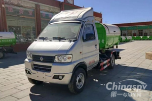 東風(fēng)輕型車(chē)贏得東風(fēng)小霸王垃圾轉(zhuǎn)運(yùn)車(chē)大訂單