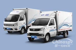 福田汽車(chē)祥菱貨車(chē)冬季保養(yǎng)攻略