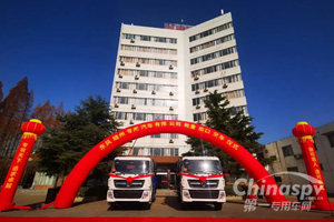 東風(fēng)隨專130臺環(huán)衛(wèi)車出口海外