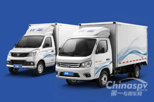福田汽車祥菱貨車冬季保養(yǎng)攻略