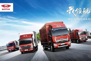 疫情防控不松懈，這份福田時代《專用車出行防疫指南》請收好！