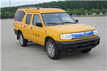 鄭州日產(chǎn)ZN5036XGCH2YBEV純電動工程車