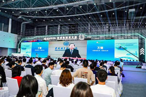 第三十四屆世界電動車大會暨展覽會（EVS34）在南京召開