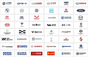 2021大灣區(qū)國際新能源汽車技術(shù)博覽會將于12月舉辦