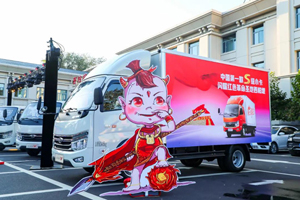 福田時(shí)代：低溫天氣車輛常出故障 冬季保養(yǎng)異常重要