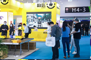 開啟快遞物流產(chǎn)業(yè)新時代聚焦2022上?？爝f物流展
