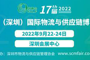 全館齊開！2022物博會招展火熱啟動，展會規(guī)模再創(chuàng)新高