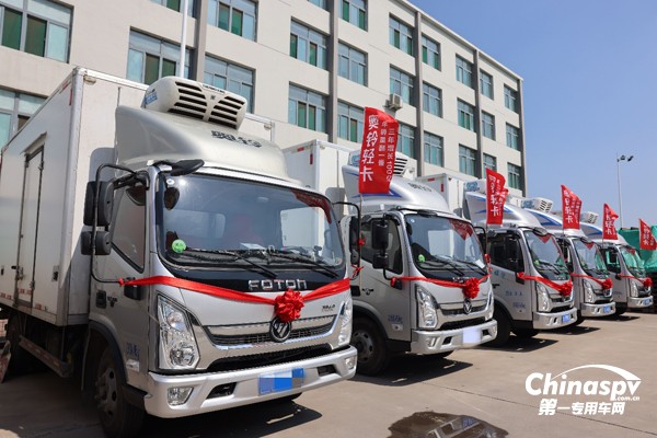 奧鈴國六冷藏車