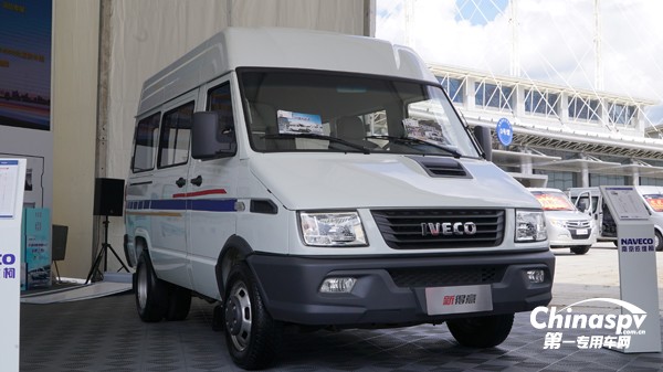 依維柯攜旗下豪華陣容重磅亮相中國長春國際汽車博覽會(huì)