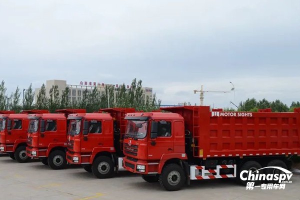 大同專用車