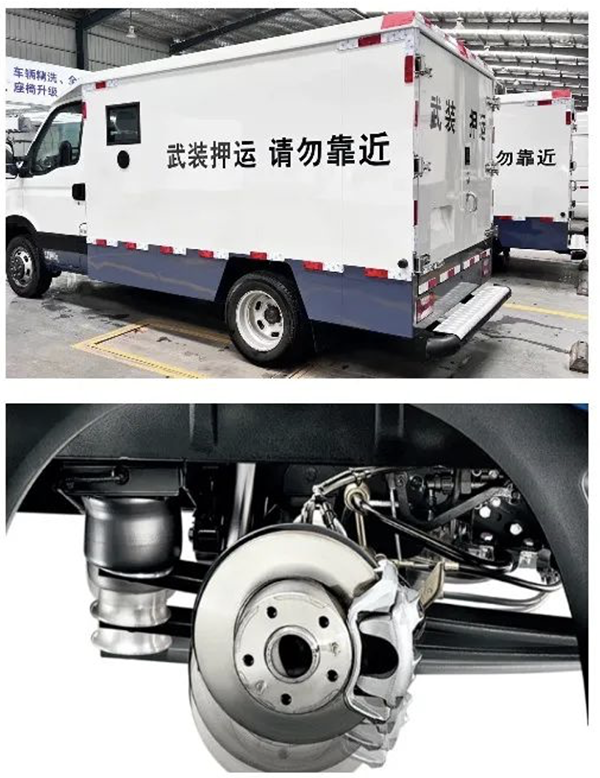 南京依維柯歐勝押運車