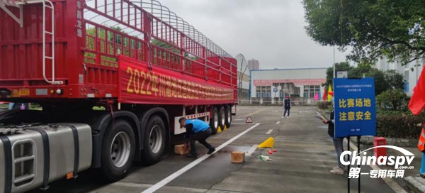 昌龍半掛車