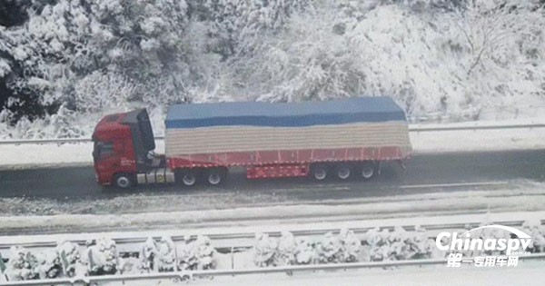 昌龍半掛車