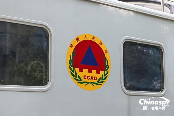 民防進(jìn)口依維柯核化檢測車