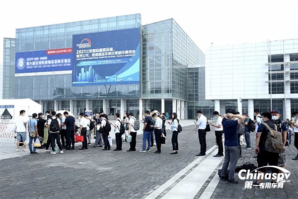 號外！2023年北京道路運(yùn)輸車輛展定檔