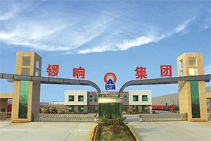 掛車制動系統(tǒng)常見的故障及排除方法