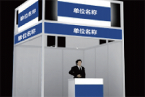 2023第十四屆山東汽車博會(huì)將于6月重磅開幕