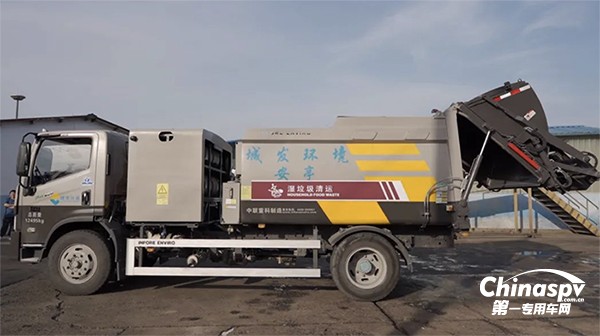 上海市首批捷氫科技燃料電池環(huán)衛(wèi)車投入示范運(yùn)營