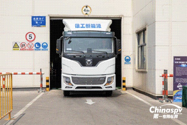 匠心承載 智見(jiàn)未來(lái)！400名國(guó)際客戶相聚徐工汽車