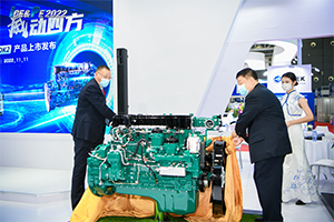 2023第二十二屆中國國際內(nèi)燃機(jī)及動(dòng)力裝備博覽會將于11月15日開幕