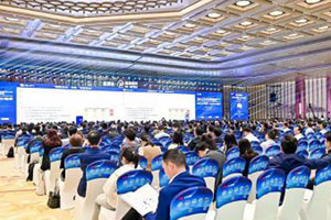 CLNB 2024（第九屆）中國國際新能源產(chǎn)業(yè)博覽會(huì)將于2024年5月舉辦
