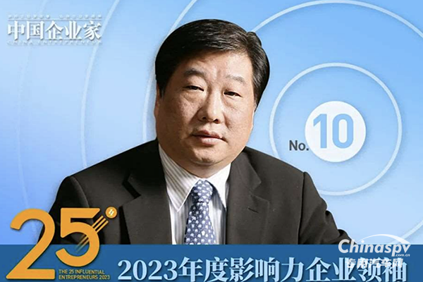 山東重工