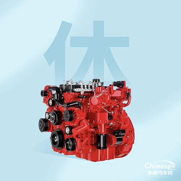 又到開學(xué)季 和安徽康明斯E系發(fā)動機(jī)一起做“三好學(xué)生“！