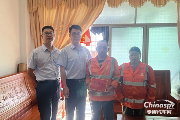以善行引領文明風尚，福龍馬集團倡議共筑社會正能量