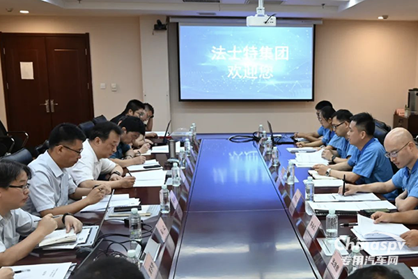 齒輪專項國家標(biāo)準(zhǔn)草案工作組會議在法士特召開