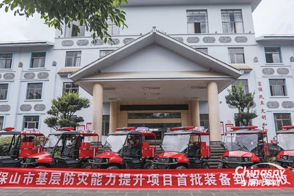 五菱批量全地形越野消防車(chē)入滇，共筑安全防火墻