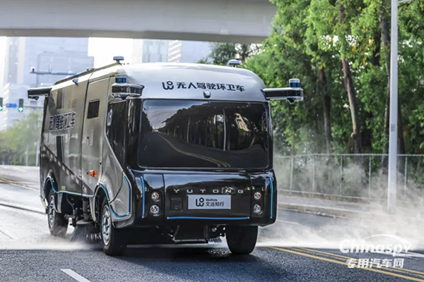 直擊鄭州新能源汽車(chē)生態(tài)伙伴大會(huì) 宇通環(huán)衛(wèi)自動(dòng)駕駛洗掃車(chē)實(shí)力“吸睛”！