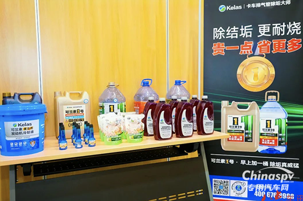 金秋大豐收！可蘭素火力全開，量利齊增