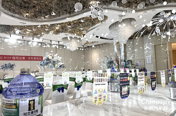 金秋大豐收！可蘭素火力全開，量利齊增
