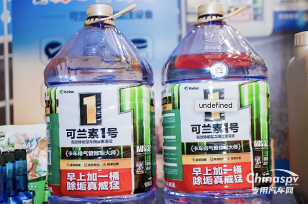 金秋大豐收！可蘭素火力全開，量利齊增