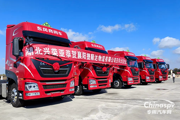 東風龍擎危化車批量交付，打造襄陽運輸安全標桿