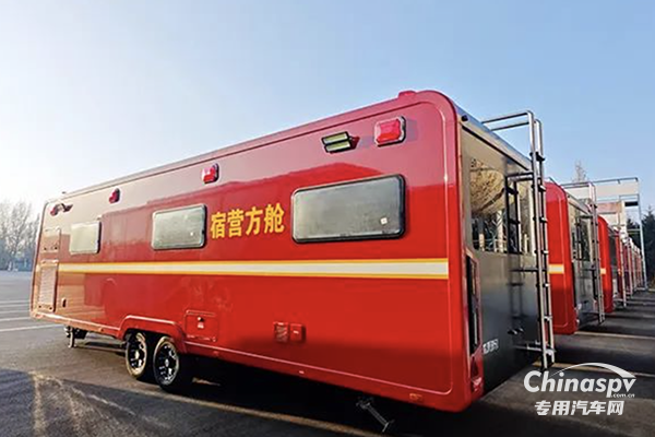 打造戰(zhàn)勤保障新格局 森源鴻馬機動化宿營方艙現(xiàn)身黑龍江