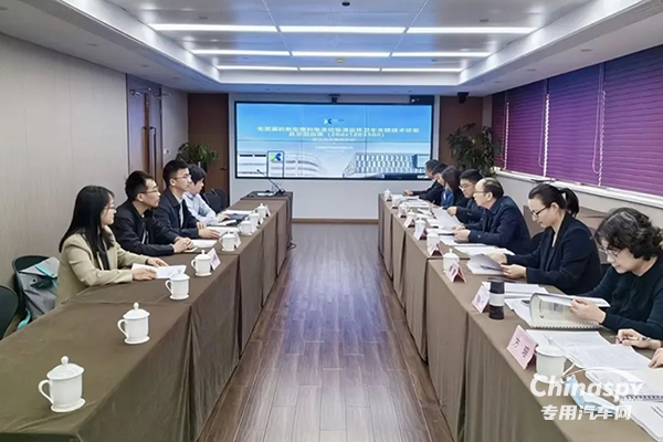 捷氫科技