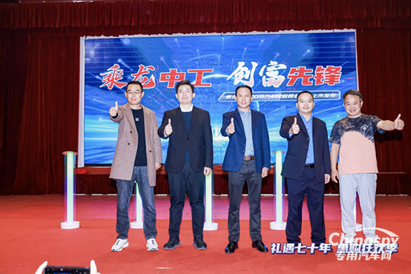 簽約、訂購雙豐收，乘龍H5 4x2極限自卸車貴陽上市即熱銷