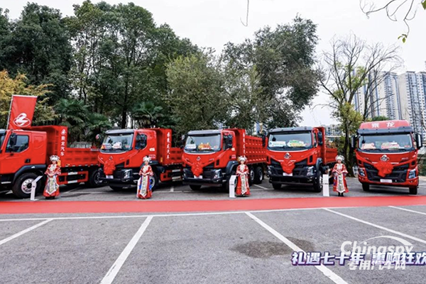 簽約、訂購雙豐收，乘龍H5 4x2極限自卸車貴陽上市即熱銷