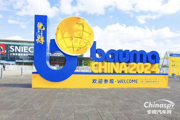 “王牌”組合亮相寶馬展 玉柴引領(lǐng)全球工程機(jī)械動力創(chuàng)新步伐
