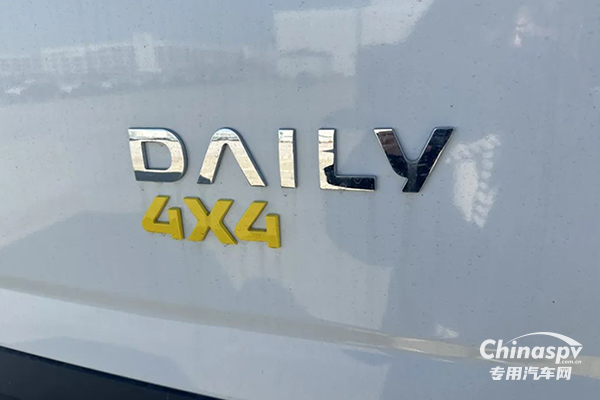 進口依維柯Daily 4x4 Van正式抵達上海港