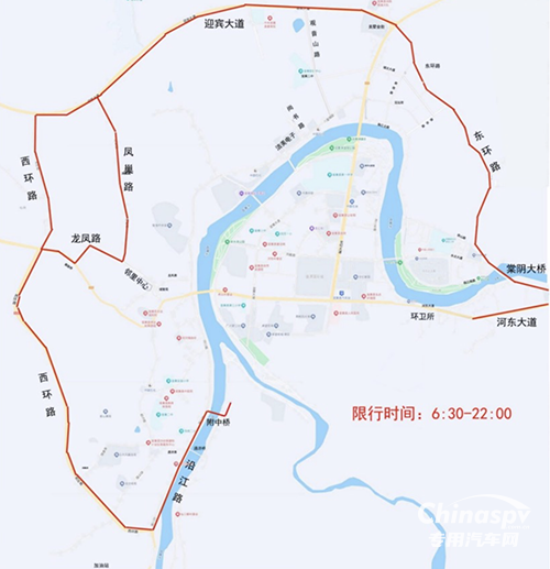 江西撫州宜黃縣危化品運(yùn)輸車(chē)輛限制通行