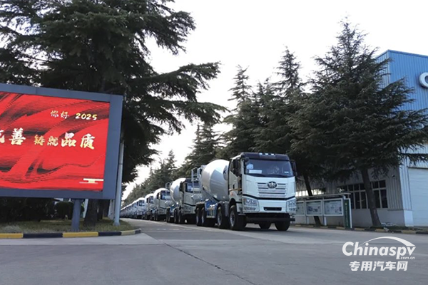 中集凌宇海外市場火爆開局，2025年揚帆遠(yuǎn)航！