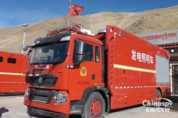 豪沃應(yīng)急救援力量，撐起西藏地震救援后勤生命線