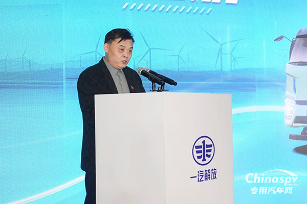 5000對(duì)新能源子母車(chē)！一汽解放與高老樁新能源集團(tuán)戰(zhàn)略合作正式簽約