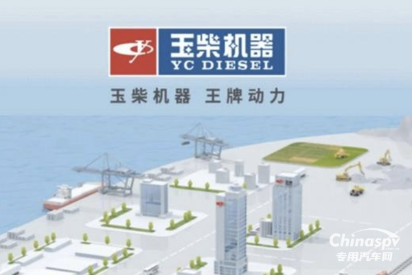 玉柴集團(tuán)：李漢陽率隊(duì)走訪陜西同力重工