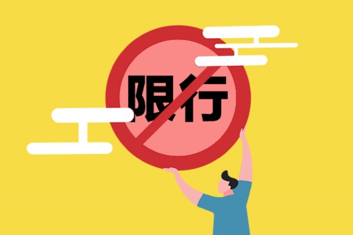 貴州廣西湖南等地交通運輸部門爭分奪秒搶通保暢