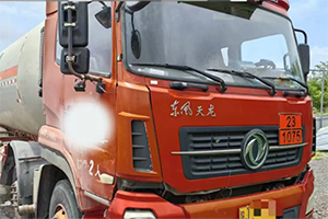 云南文山?；愤\輸車輛限制通行