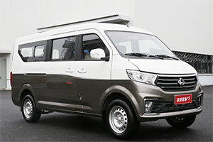 夏季用車指南：學(xué)會這幾招，讓愛車輕松應(yīng)對高溫“烤”驗！