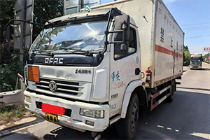 重慶查獲一?；愤\(yùn)輸車輛運(yùn)單隨意填寫